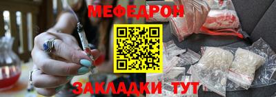 винт Бузулук
