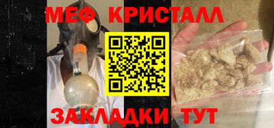 винт Бузулук