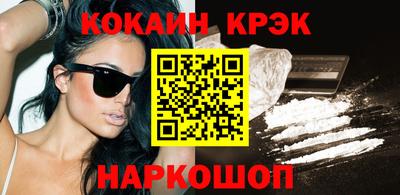 винт Бузулук