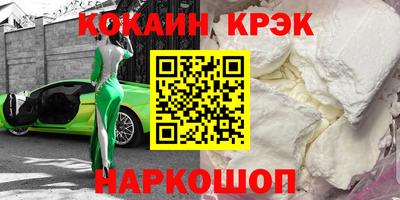 винт Бузулук