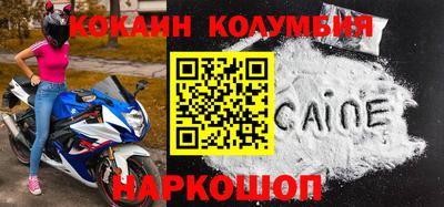 шишки Бугуруслан