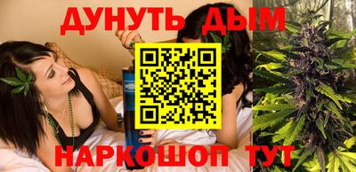 винт Бузулук