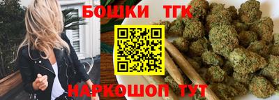 винт Бузулук