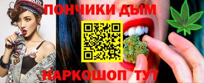 винт Бузулук