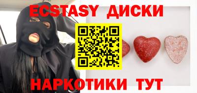 винт Бузулук