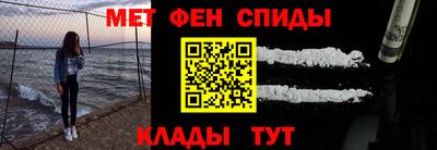 винт Бузулук