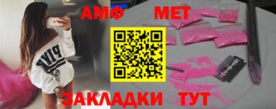 винт Бузулук