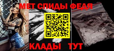 шишки Бугуруслан