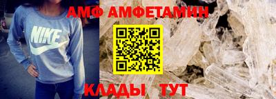 шишки Бугуруслан