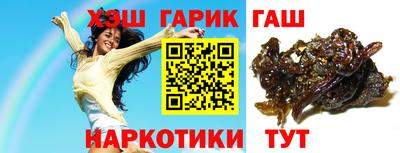 винт Бузулук