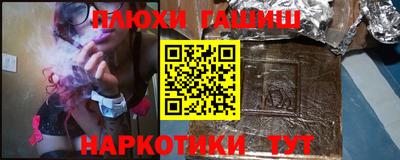 винт Бузулук
